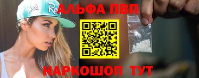 экстази Малгобек