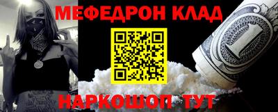 экстази Малгобек