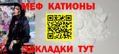 ешки Малоярославец
