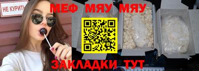 ешки Малоярославец