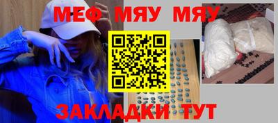 ешки Малоярославец