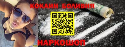ешки Малоярославец
