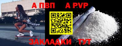 ешки Малоярославец