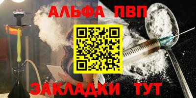 ешки Малоярославец