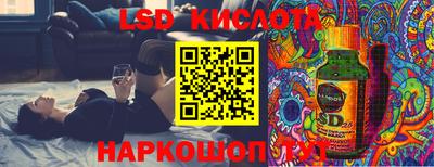 экстази Малгобек