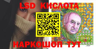 экстази Малгобек