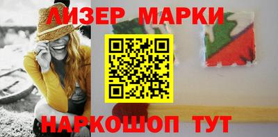 ешки Малоярославец