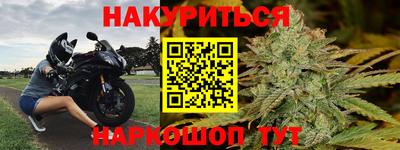 экстази Малгобек