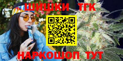 экстази Малгобек