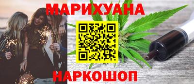 экстази Малгобек