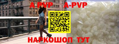 ешки Малоярославец