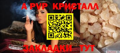 экстази Малгобек