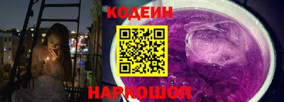 экстази Малгобек