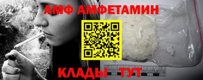 экстази Малгобек