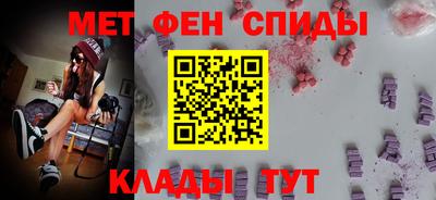 экстази Малгобек