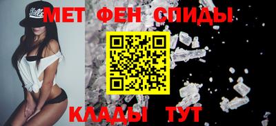 экстази Малгобек