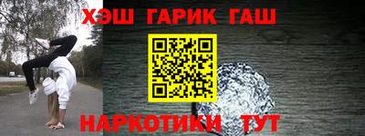 ешки Малоярославец