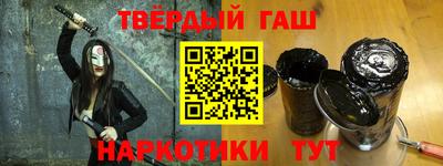 экстази Малгобек