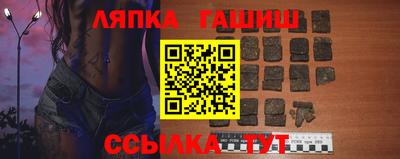 экстази Малгобек