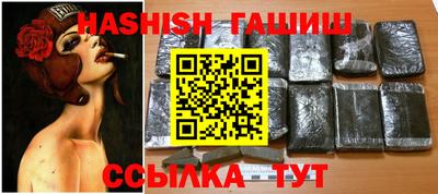 ешки Малоярославец
