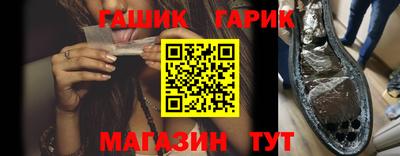 экстази Малгобек