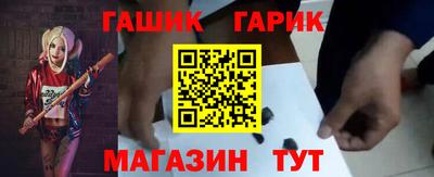 ешки Малоярославец