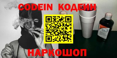 экстази Малгобек