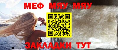 экстази Малгобек